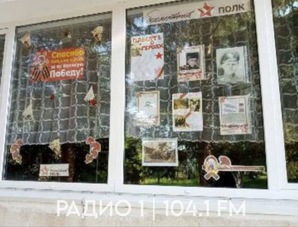 9 ��� � ���������� ������� ����� ����� ������