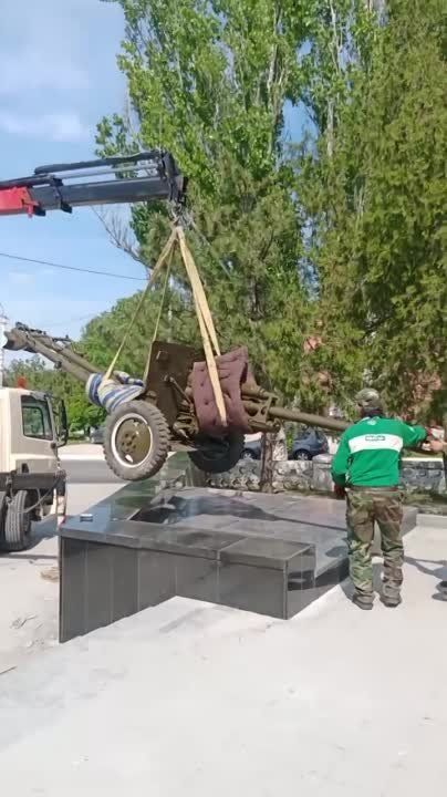 ����� ������ �� �����, ��� ��� ���� � 1964 ����