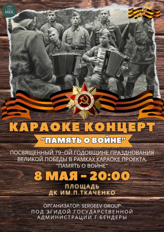 ������� ������� � �������� ��������� �������-������� ������� � �����