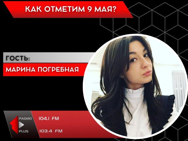 ��� ������� 9 ���?. ��� ������ ���������� ����� ����������� ���� ������. ������ ������� ������� � ����� �� �������� � ���, ��� ������� �������������� 9 ��� � ������ ������� � �������������� �����