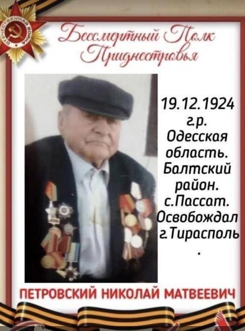 � ���� ���� ������������ ����� � ������������� �� �����