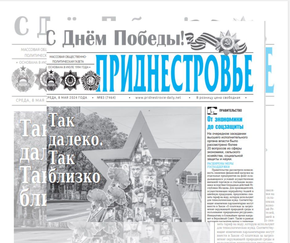 ������� � ������:. ���� ��� �� �������� ��� ����, ������ ��� ��������. �������, �� ��� ��� �� ������ �����. �� �������. ��...