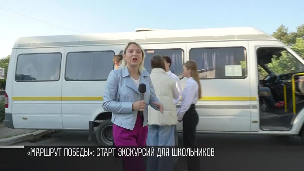 "������� ������" - ������, ���������� 7 ��� 2024 �. ������������ ����������� � ������ ��������������� ���������� �������� ��������������� ���������� ����������