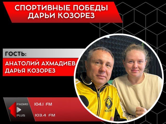 ���������� ������ ����� �������