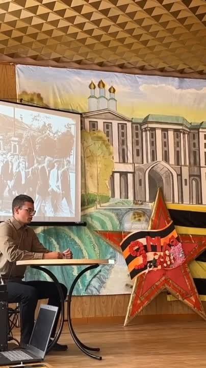 - ������ ����, �����?. - 1924-��