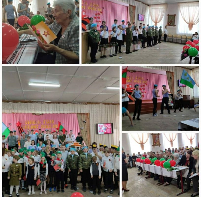 �������� � ������ ��������