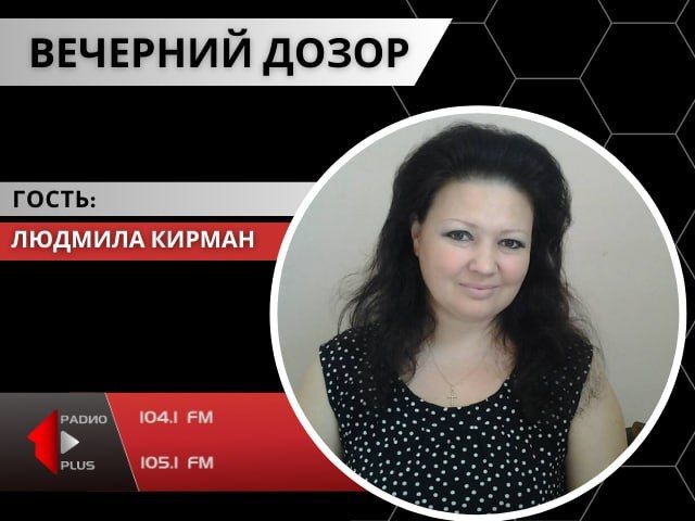 ����� �����ۻ - � ��������, ����������� �������� ���������