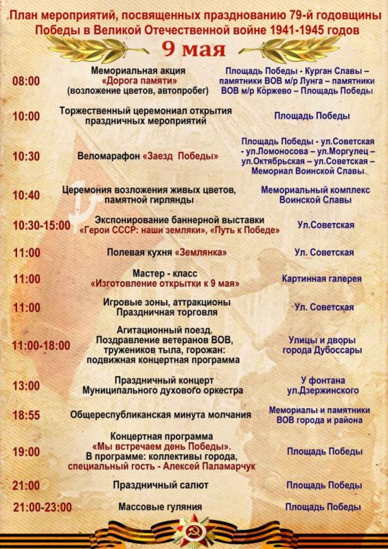 #�����_�����������