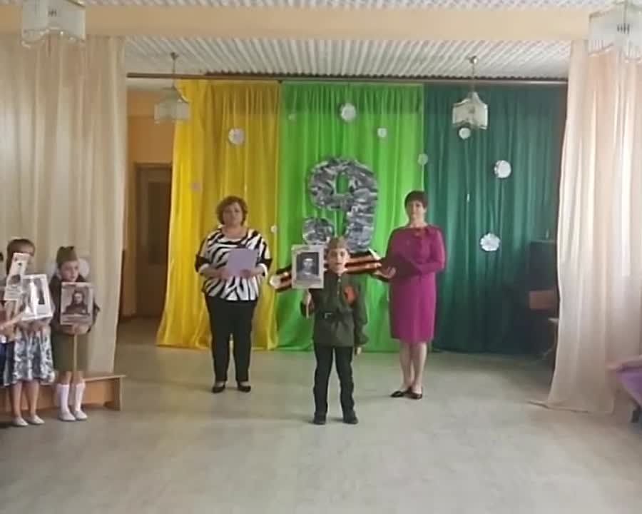 ��������� ������� ����� � ��������, ��������� � ���������� ������ ������ ��������� ����� "����������� ����"