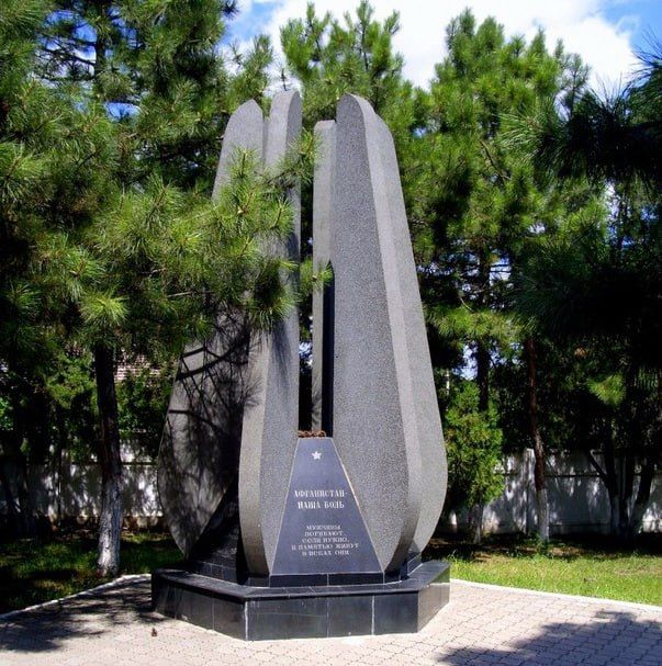 �� ������� ������ 8 ��� 1998 ���� ��� ������ ��������, ����������� ������� ������, ����������� ����������������� ���� � ��������������� ���������� ����������