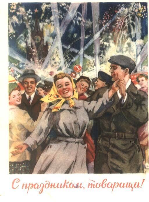 � ���� ������!