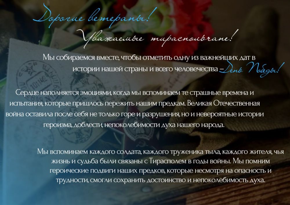 � ���� ���� �� �������� 80-����� ������������ ������ �� ���������� �����������