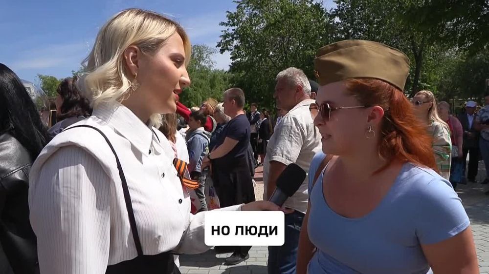 ��� �� ��������. ��� ��������� ��� ����� � ���. ��� ����� ���������