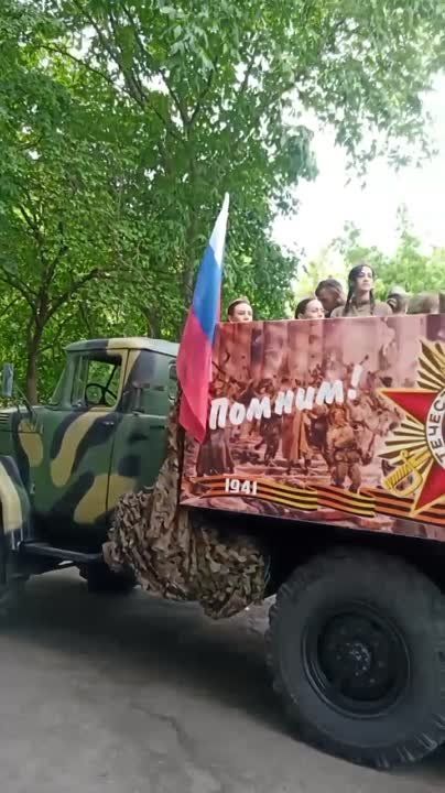 �������� ��� � ��������!�