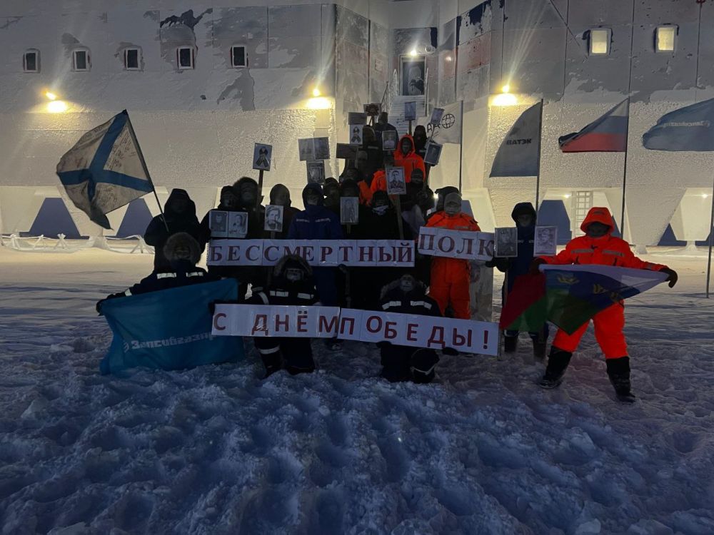 ������������ ���� ������ �� ������� ������� � ����������