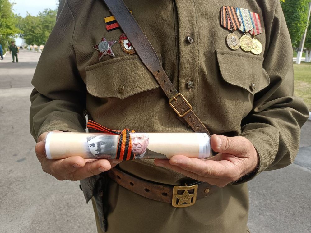 ������ �������� ������ ����� �������