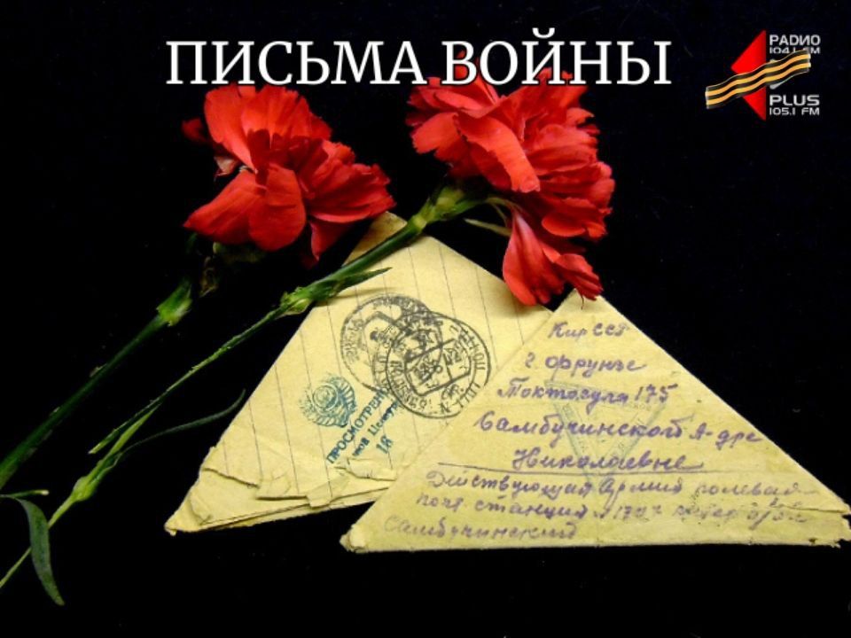 �� ����� ��������, ������, � ������ � �������������