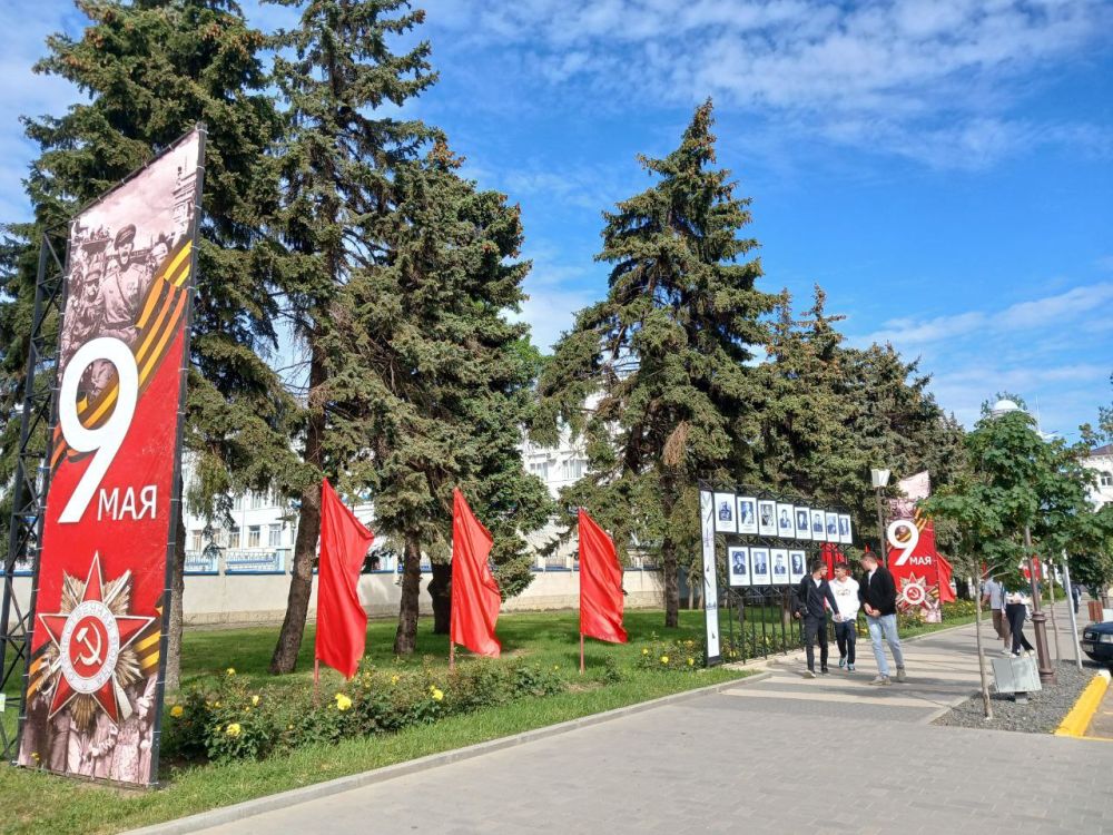 ����� �� �����, ����� �� ������!