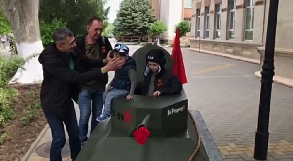 ���� ��������