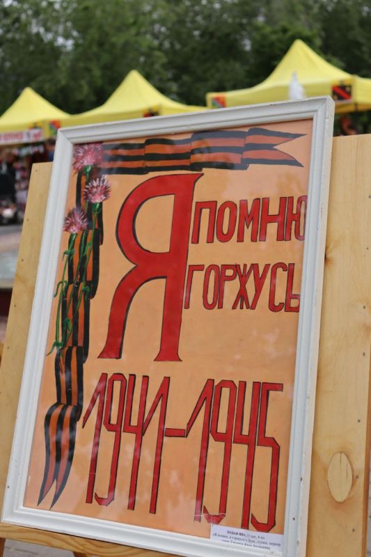 ������� ����� ������� ������� ������������� ���������� � ����������