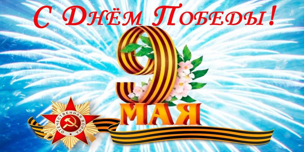 ��������� �������! ������� ��������! �� ����� �������� ������������ ���������� ��� ��� ���������� ��� � 79-� ���������� ������ � ������� ������������� �����!