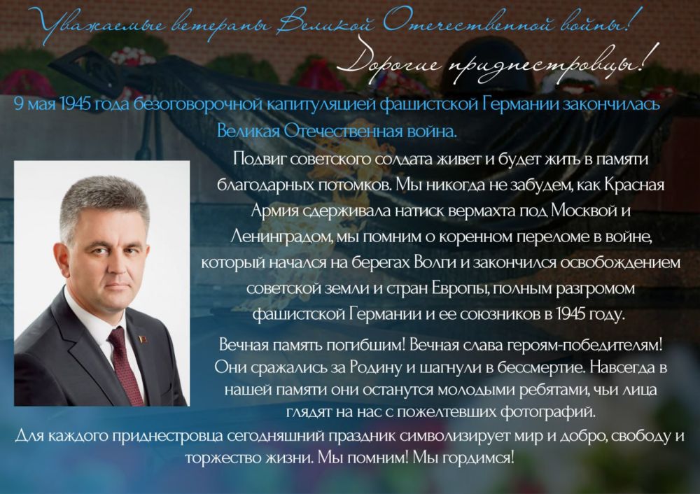 � ����������! � ���� ������!