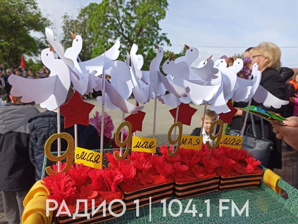 ���������� ��������� ����� � ��������� �� ��������� � ����������� �����