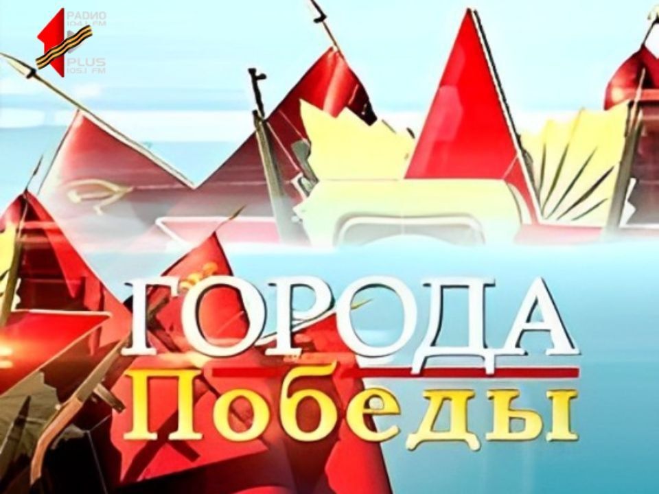 ������ ������� ������� � ������ ������-����� ������������� ������� ���������� �����, ���������� ������� �������� �������� ������� � �������� � ������ ������