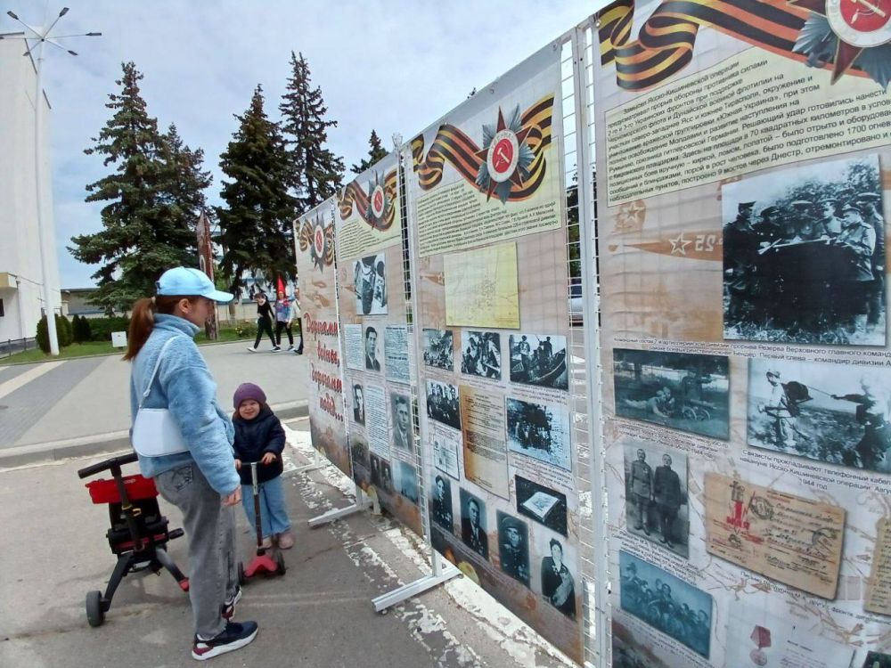 �������� �����, �������� �����