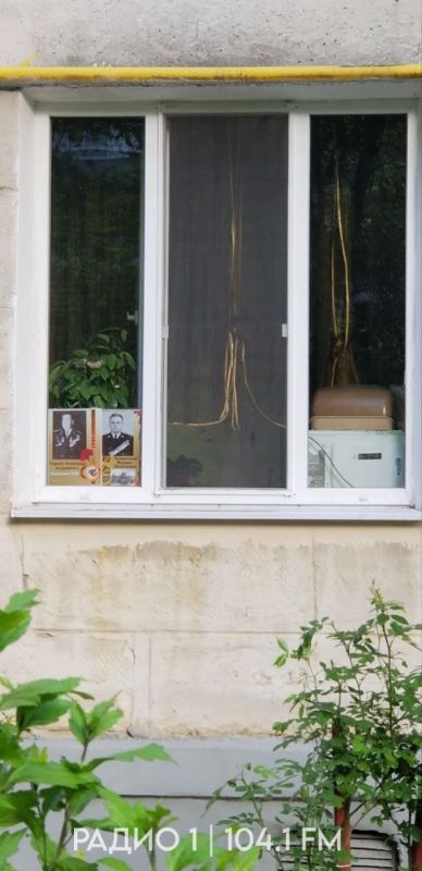 ����������� ���� � ����� �����