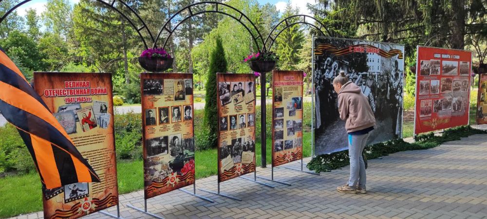 � ��������� ����� ������������� ������������ ��������