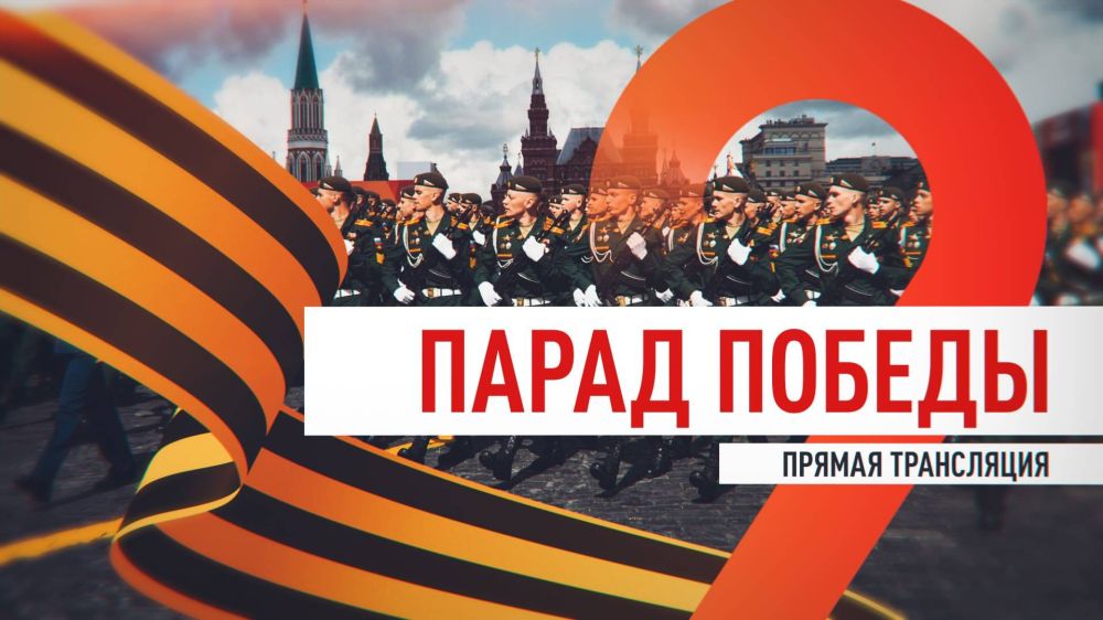 ����� ������ ������� �� ������� ������� � ������