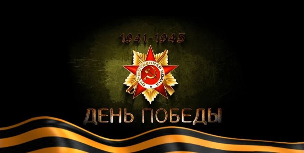 9 ��� - ������ ����. ������ ������ ����, ��� ������ �� ��������� � ����� ������ � ����, ��� ����� ���� �����, ����� ��� ���� ���� ������ ����