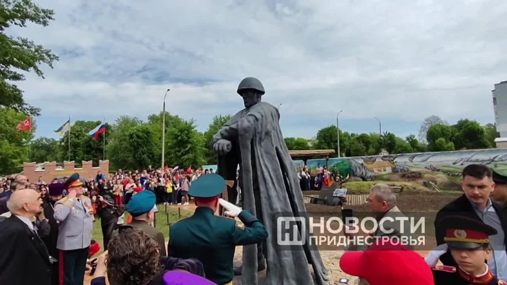 �������� �����-���������� ������� � ����