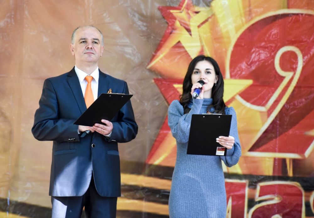 ����������� �����������, ����������� 79-� ��������� ������, ������������ ���������� ���������� � �������� ���������� ����������� ��������� ���� �������� � �������� �������� ������������ ��������� ������� ����� ��������