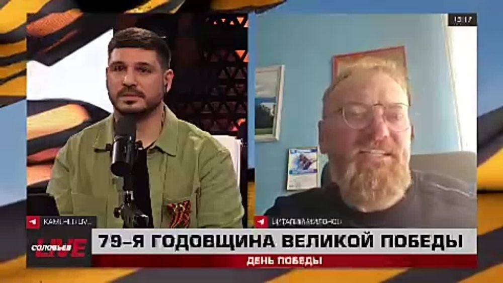 ������� �������: � ����� �������� LIVE �������� ����� ������, ������� ����� ���������� ���, ����������������� ������ � ��������, � ����� ��������� � ������ � ������ � �������