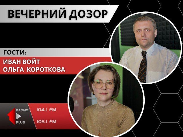 ��� ������������� ��������������� ������������