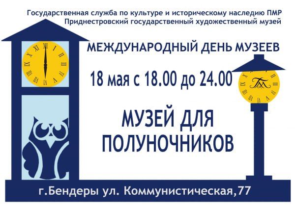 ����� ��� ������������ ��������� ���� ����� 18 ��� � ��������