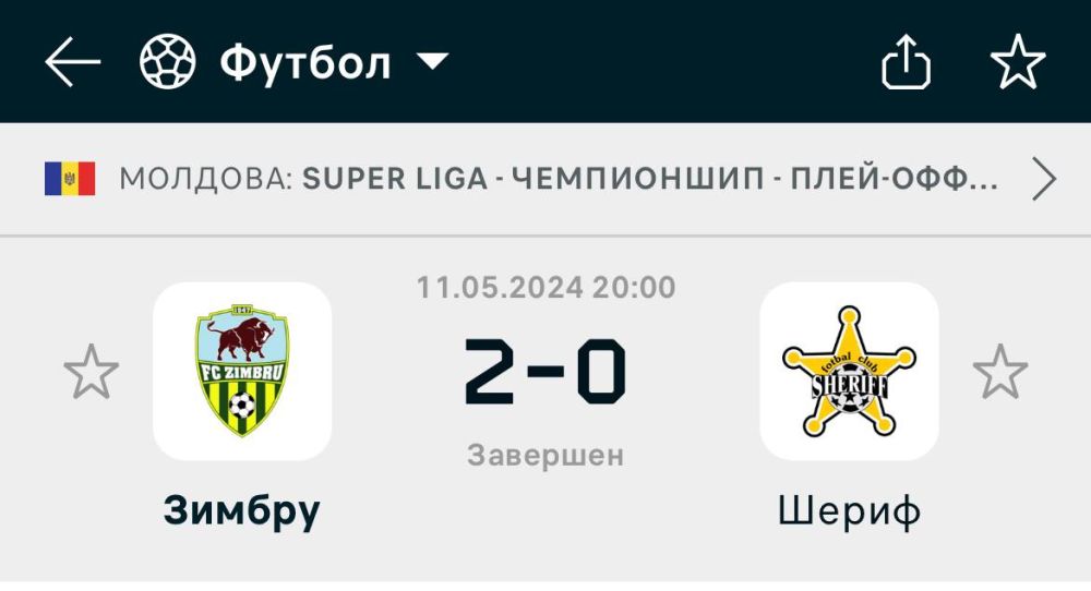 ������� �������� � ������������� ���� �������