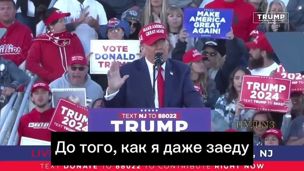 ����� � ����� ������� ��������� �������� �� �������: � ������ ������� ���, ����� �� ������� ����� ��� � ����������� ��� �������, � ����, ��� � ��� ����� ������ ���������� ���� � ������� ����� ������