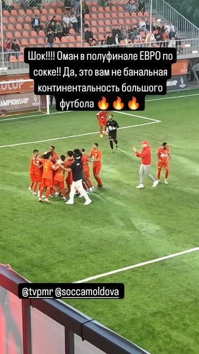 ������ ��������� ���� � ����� ������ �� �����