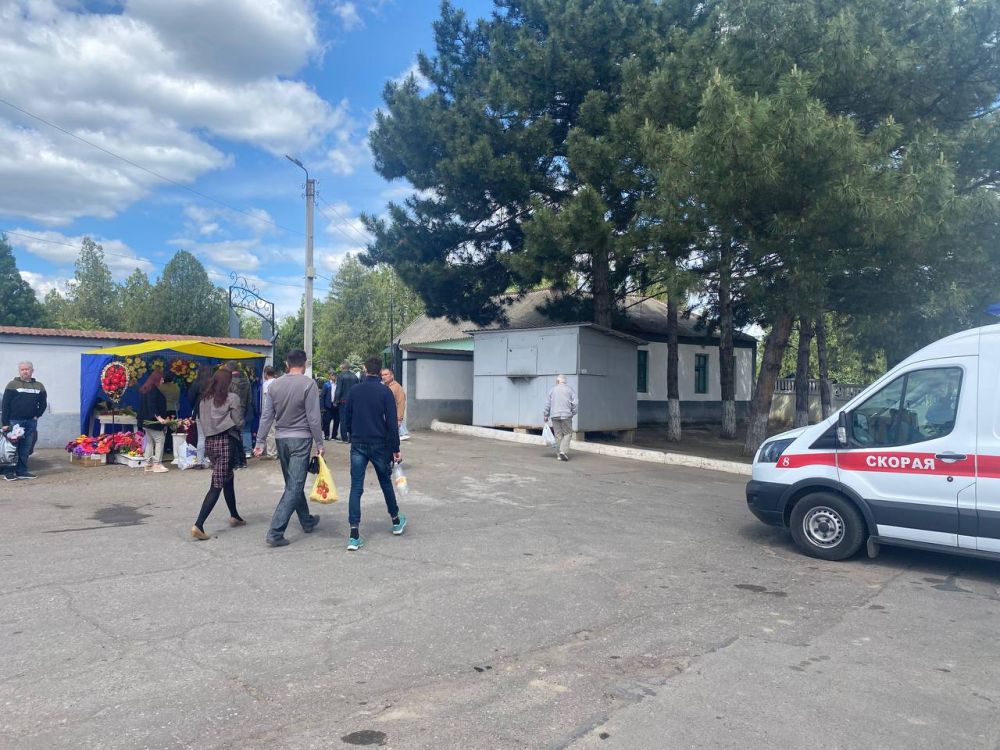 ����� ������ ����� ����� �������� �������� ������ ����� �������