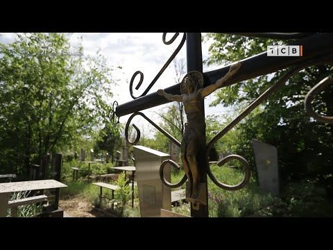 � ��� ����������� � ���������, ��� ����� ������