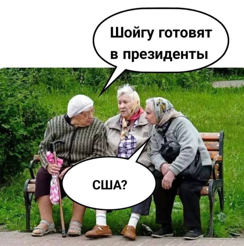 ��������-��������� ��������� ���� ������������