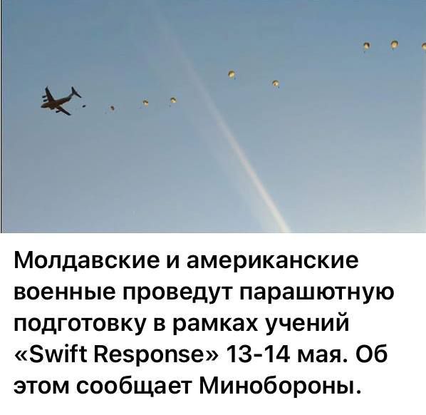 ������� � ��� ����� �������� ���������� ������� ������