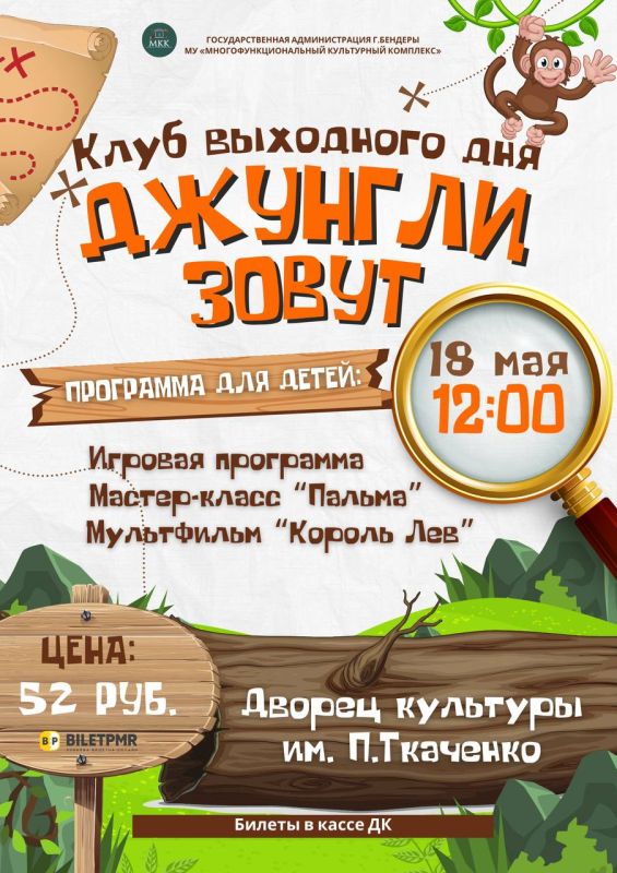 �������� ����һ. ������ �������� ��.�.��������