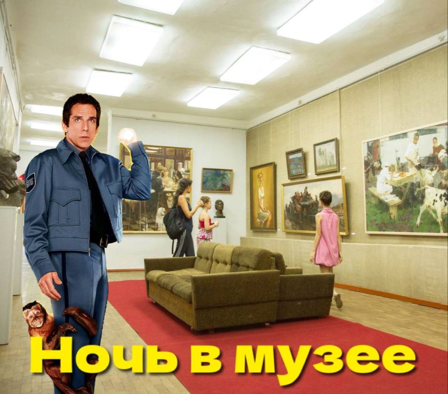 ���� � �����: 18 ��� ��������������� ����� � �������� ����� �������� �� ��������