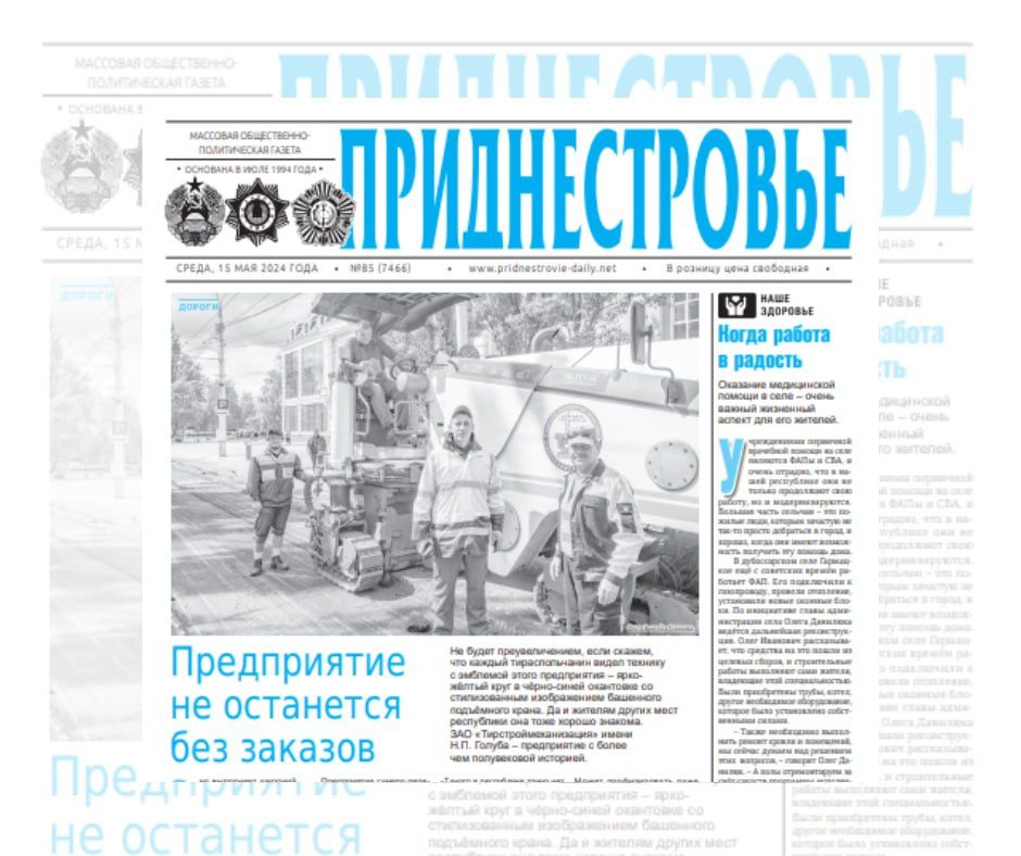 ������� � ������:. ����� 55% ������� ����� ���������� ���� ������������ ��� �������������. ����� ������ ���� �������� ��...