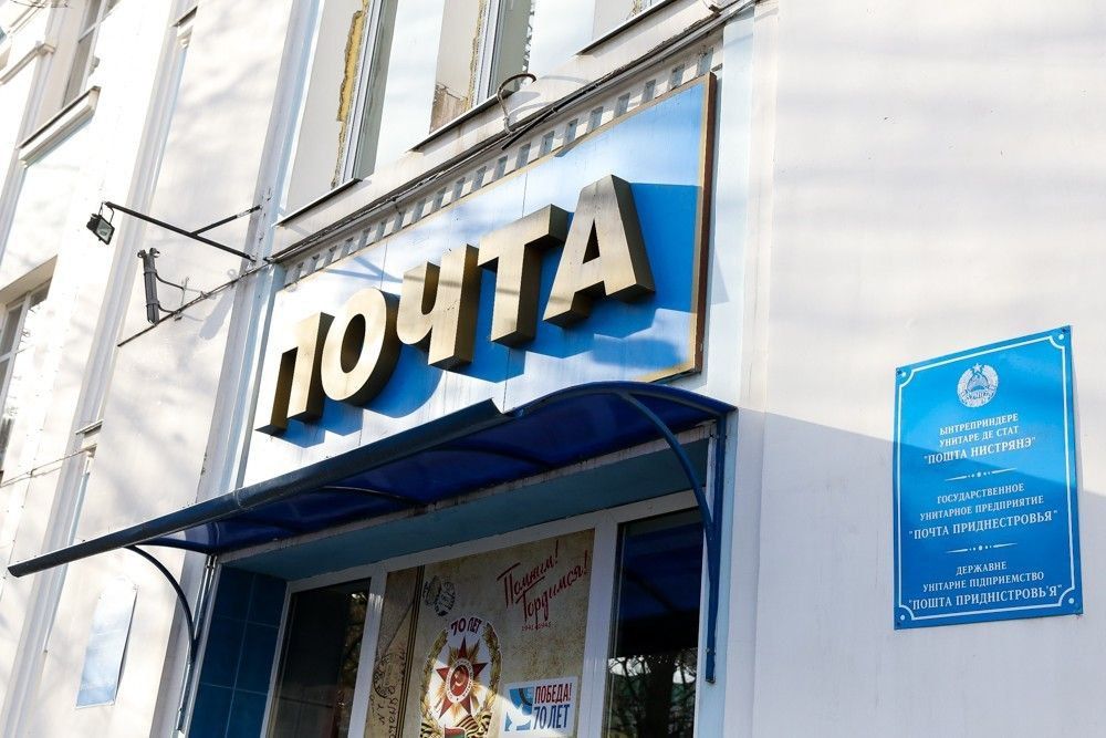 �� �������� ��������� �������� ����������� �� ����� ��������� �����