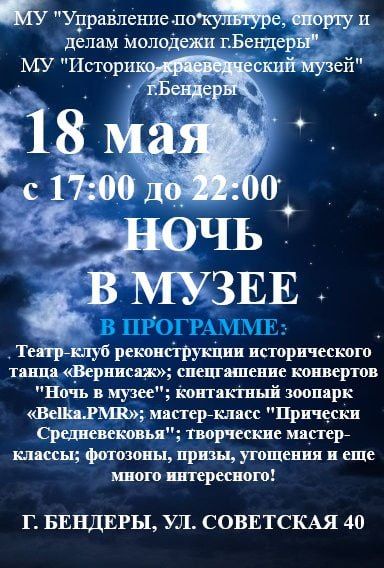 ���� � �����. ���������������� ����� �������� �� �������� ����������� ��������-�������������� �����